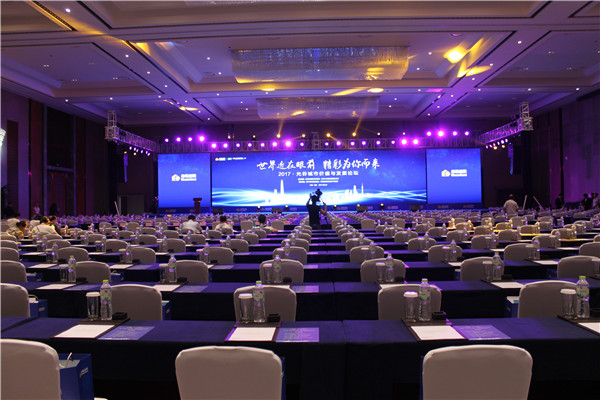 高端資源-大型會議室