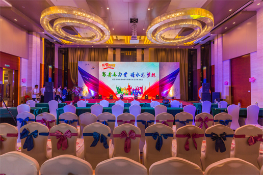 聚青春力量 譜水總夢想——湖北水總青年交流會