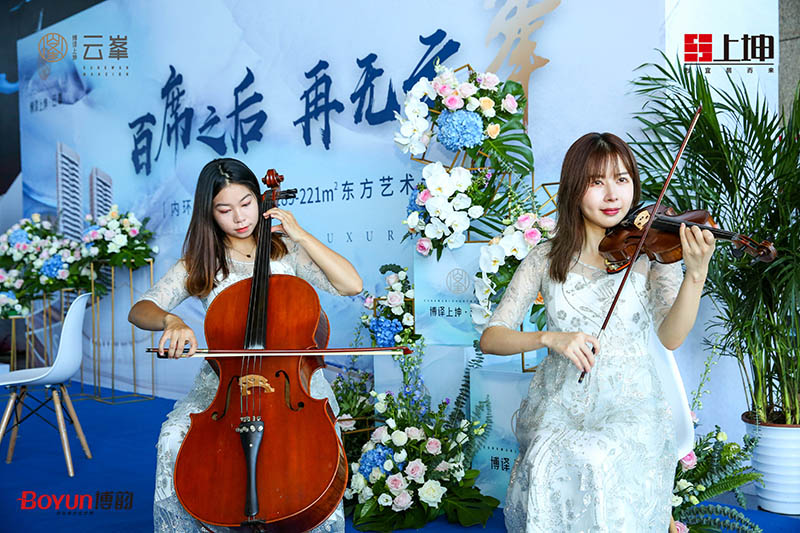 百席之后，再無云峯！上坤展臺